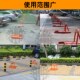 汽车停车位地锁占位锁加厚固定O型车位锁停车桩车位桩占车位