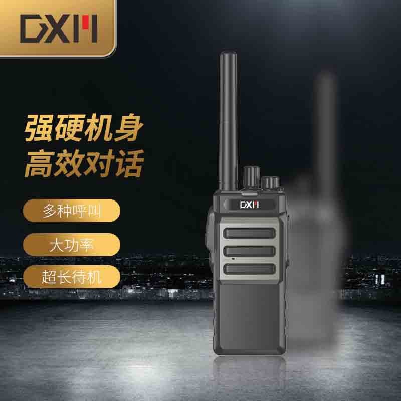 对讲机民用酒店小型迷你自动对频无线户外工地工程对讲机