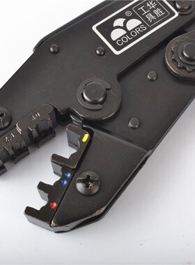 HS-30J 9寸棘轮式压接钳 压线钳 预绝缘端子HS-25J hS-40J