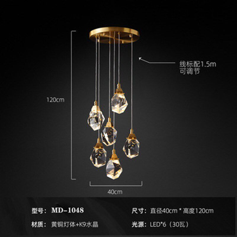 铁艺后现代别墅单头水晶吊灯艺术旋转复式楼餐厅客厅楼梯间轻奢灯