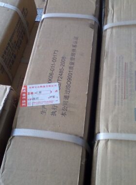 圈磨床砂轮*30W75刚远5玉0*A60牌砂轮东正宗外三圆苏州白厂