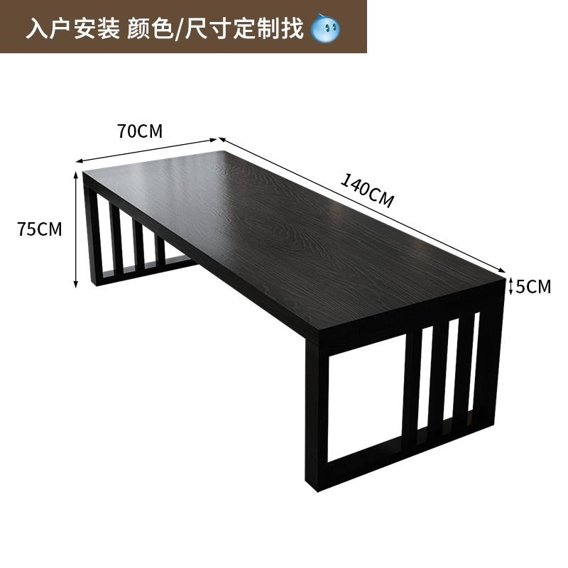 黑色侘寂风实木桌椅组合碳化简约大板茶台茶几家用办公Y室阳台茶