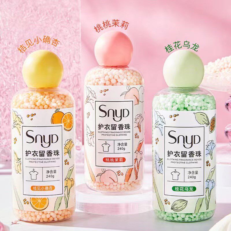 【福利秒杀】拍1发3 洗t衣留香珠持久香味柔顺颗粒家用护衣凝香珠