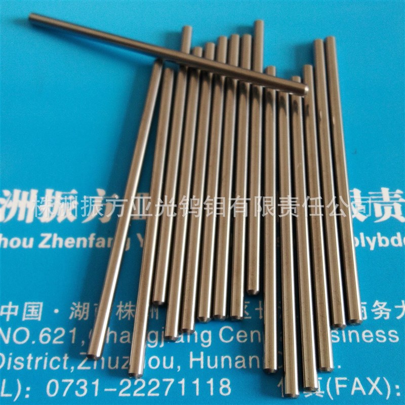 生产供应硬h质合金圆棒  钨钢棒