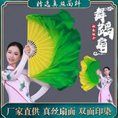 海稠黄渐变演舞蹈扇扇子秧歌扇扇道具派长州胶绿双面真丝表古典
