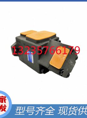 6 8 C-71  14 F11叶片泵PR19  31L 1232825 FV2/ 412油泵Y永灵10