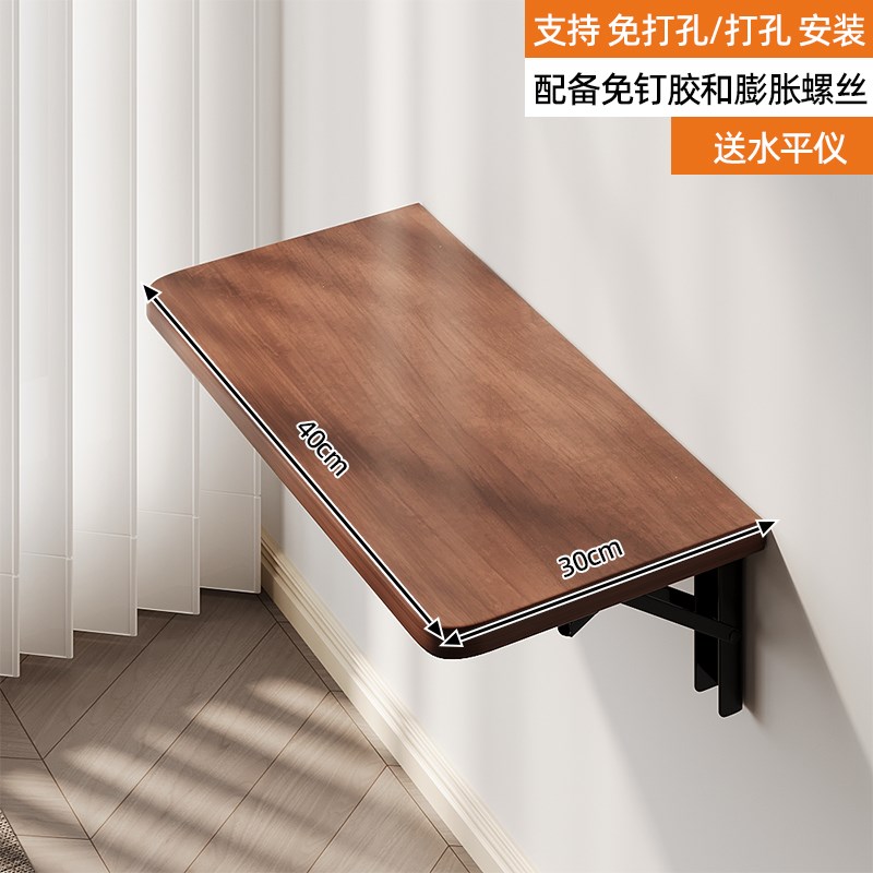 厨房置物架免打孔墙面收纳家用多功能储物架杂物整理可.折叠墙壁