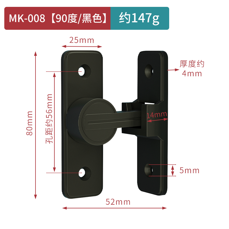 夜光插销室内免打孔门扣门u栓洗手间门锁卡扣大门老式明装房门闩