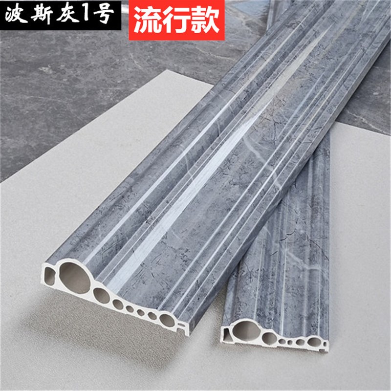 电梯门套线石塑仿大理石垭口线y条阳台门窗包边背景墙边框条仿石