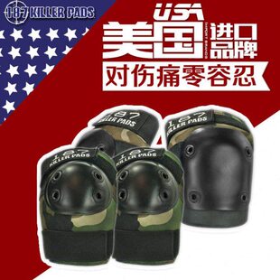 美国187滑板轮滑护具长板滑雪极限运动保护六件套装 护膝护腕护肘