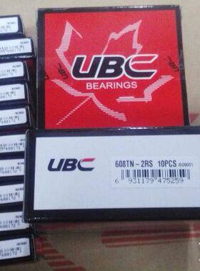 1060 进口000 060  RS0 U 60600轴承6060460Z86 00072 C B605603