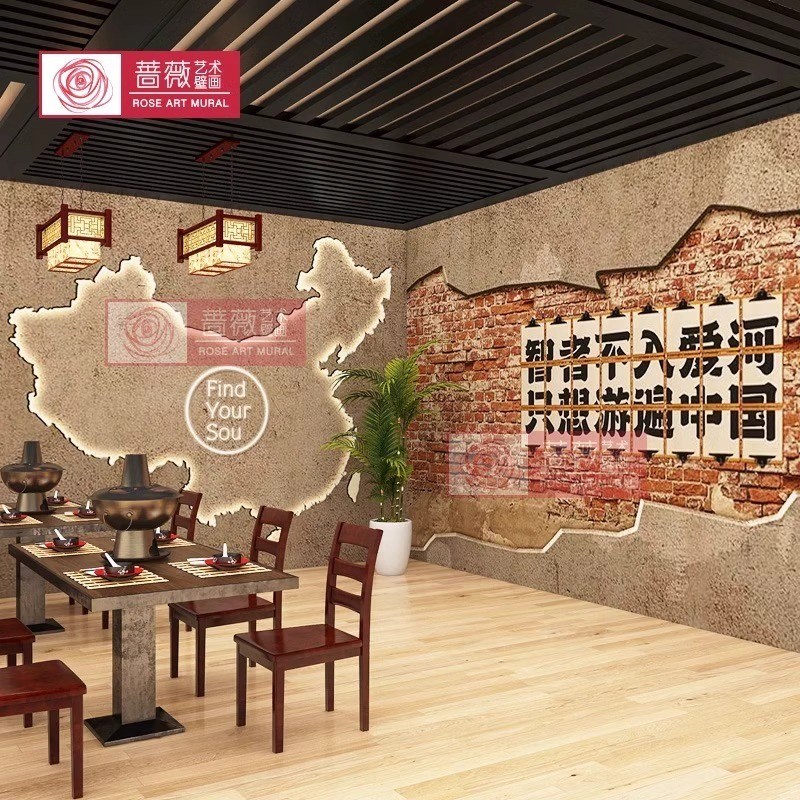 3D复古红砖怀旧水泥墙纸工业风叙利亚风格装修烧S烤火锅店餐厅壁