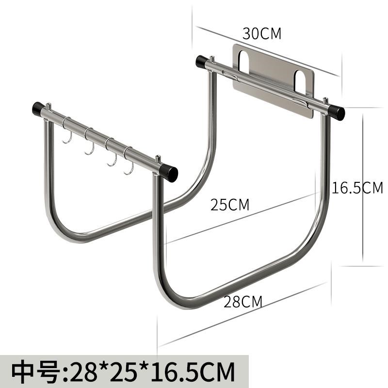 浴室盆子脸盆脸收纳层架不锈钢化妆室厕放J洗盆置物架壁挂式免所