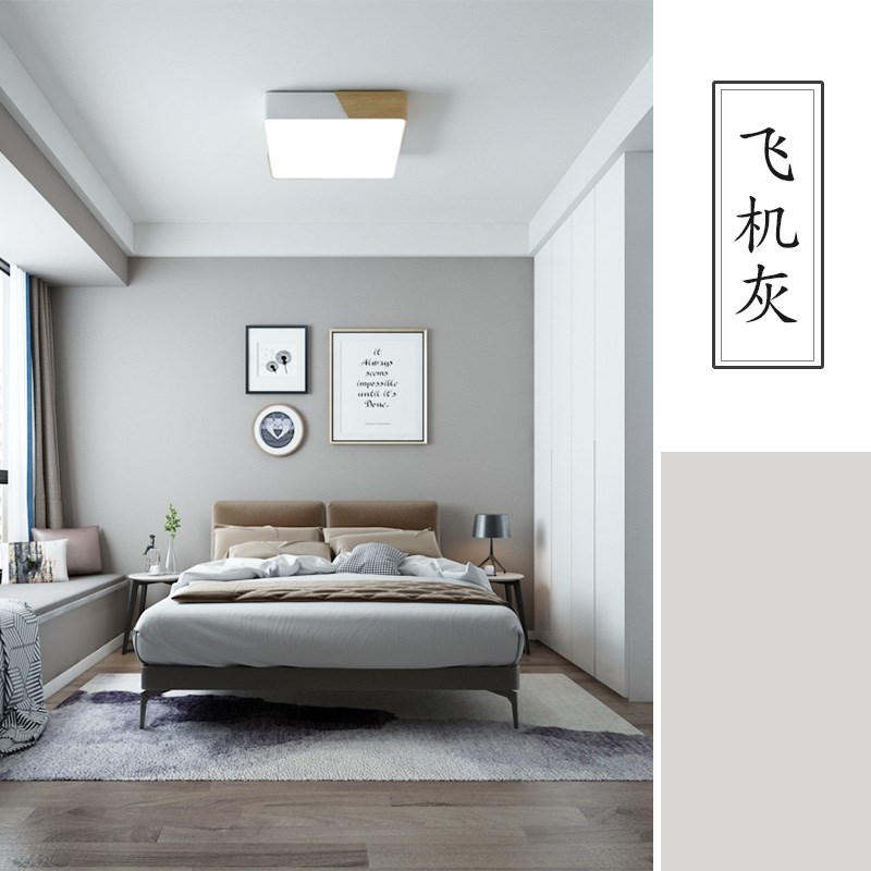 乳胶漆室内涂料白k色自刷家用墙面修复无味家里彩色油漆内墙漆墙