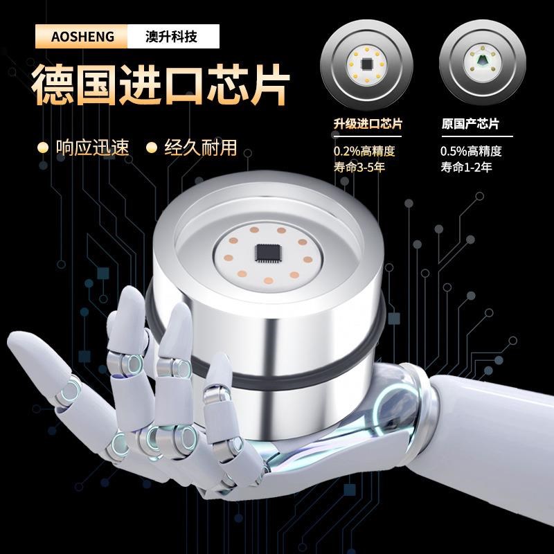 智能数字压力表厂家电子水压v表高精度真空负压表气压表数显压力