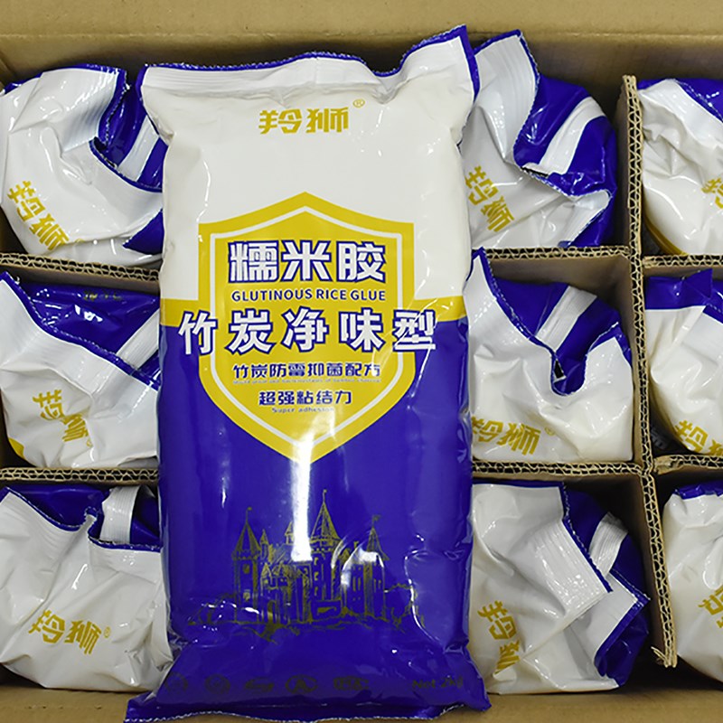 糯米胶壁纸家用墙纸胶水整箱12包墙U布专用胶壁布