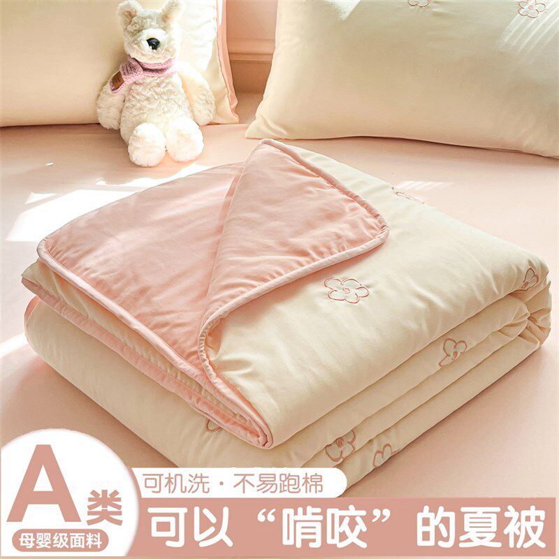 夏季A类水洗棉夏被夏凉被四件套单双人E可机洗2025新款薄空调被子
