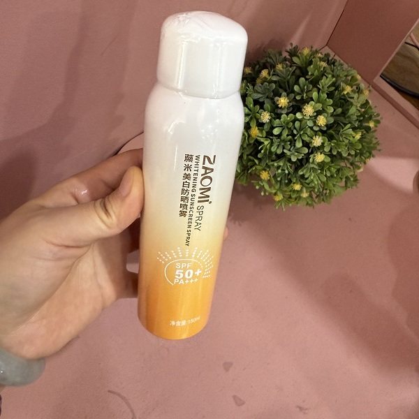 藻米美白防晒喷雾SPF50+PA+++自然清透轻薄不粘腻正品150ml,美容护肤/美体/精油,防晒喷雾,淘宝优惠券,粉丝福利购,淘宝优惠卷