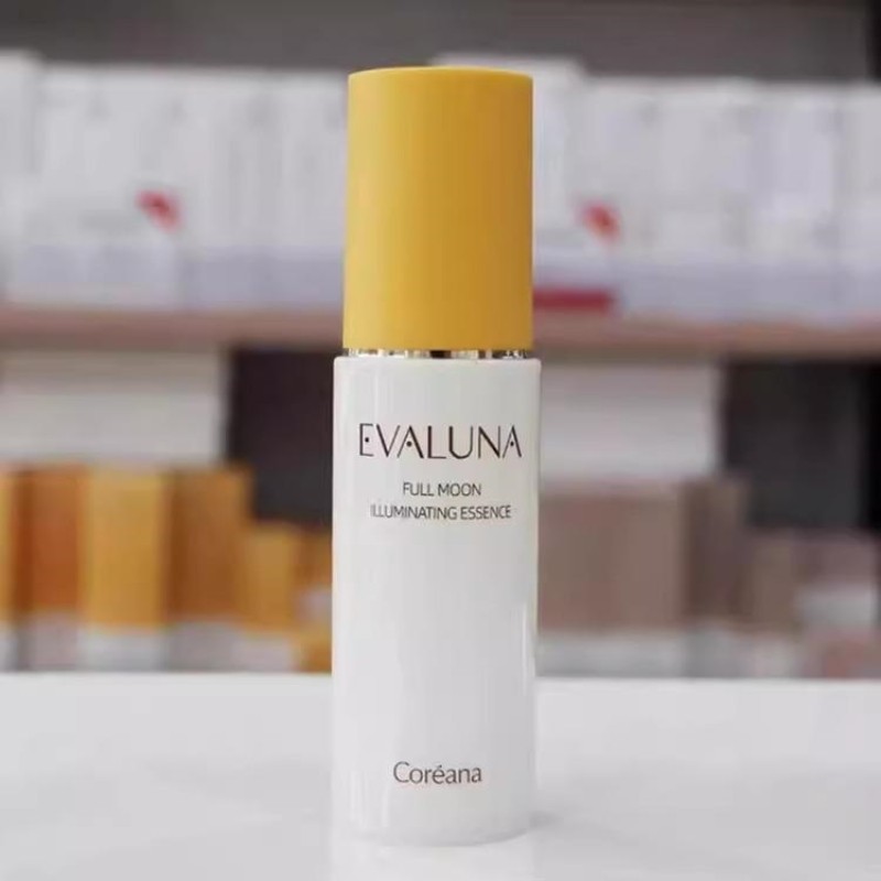 EVALUNA依花珞娜望月流光保湿精华液保湿滋润干燥实体正品45ml,美容护肤/美体/精油,液态精华,淘宝优惠券,粉丝福利购,淘宝优惠卷