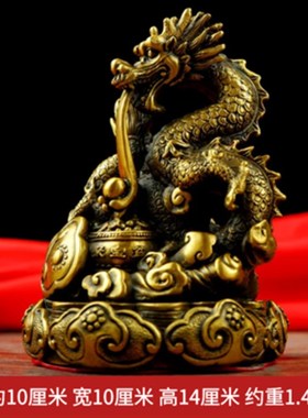 开运纯铜十二生肖摆件p全套铜狗鼠牛虎兔龙蛇马羊猴鸡猪招財三合