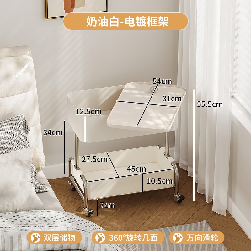 可移动床头置物架卧室小型床头柜2024新款轻奢高级W感家用收纳边