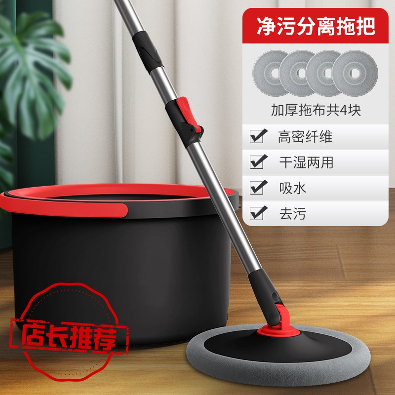 拖把家用一拖净旋转2025新款拖C地桶自拧水免手洗神器自动脱水拖