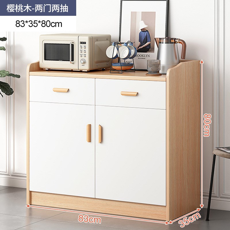 实木餐边柜一体靠墙高柜小户型z厨房储物置物架客厅饭厅生态板酒