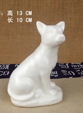 陶瓷龙虎牛狗马兔羊蛇猴猪鸡鼠 动物摆件瓷器小山Q羊 十二12生肖