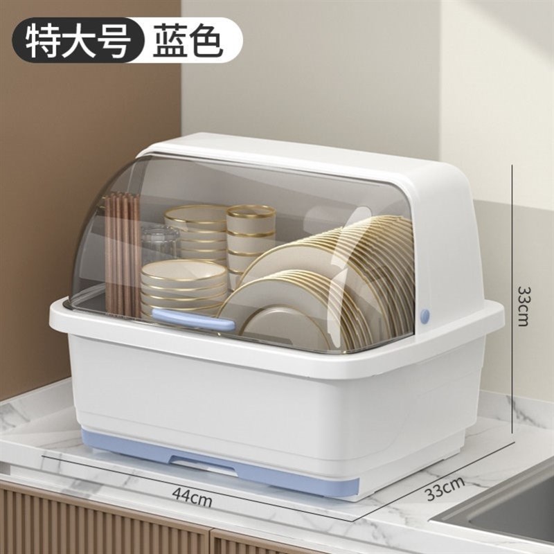 筷子笼家用高端新款特别漂s亮的筷子管2025新款筷子管碗和筷子收