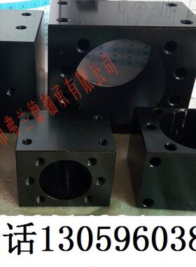 50 32   200铁FU0 20 5的16425 螺母 10   转换 固定座 S座40块