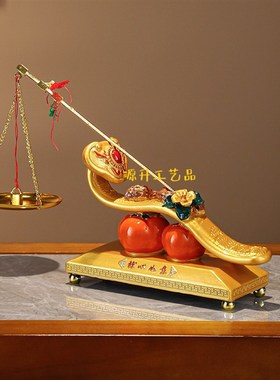 新中式称心如意i招财摆件高档客厅酒柜玄关电视柜装饰乔迁新居礼