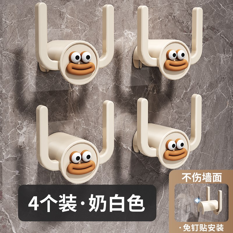 浴室拖鞋架沥水免打孔o卫生间挂鞋子收纳架壁挂式厕所墙上置物挂