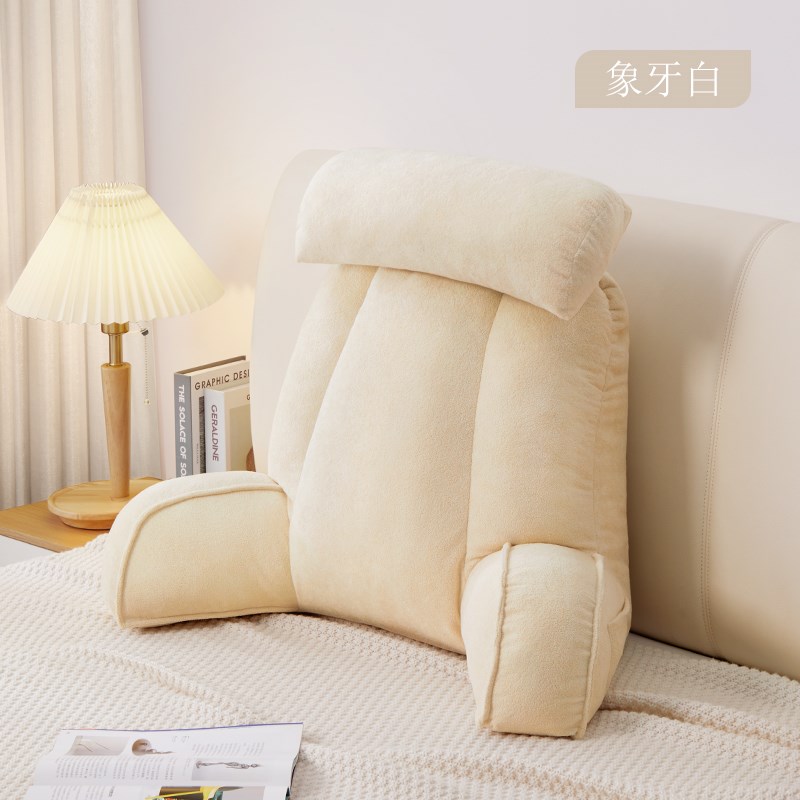 床头靠垫大d靠背软包护腰沙发卧室靠枕床垫上看书玩手机神器可拆