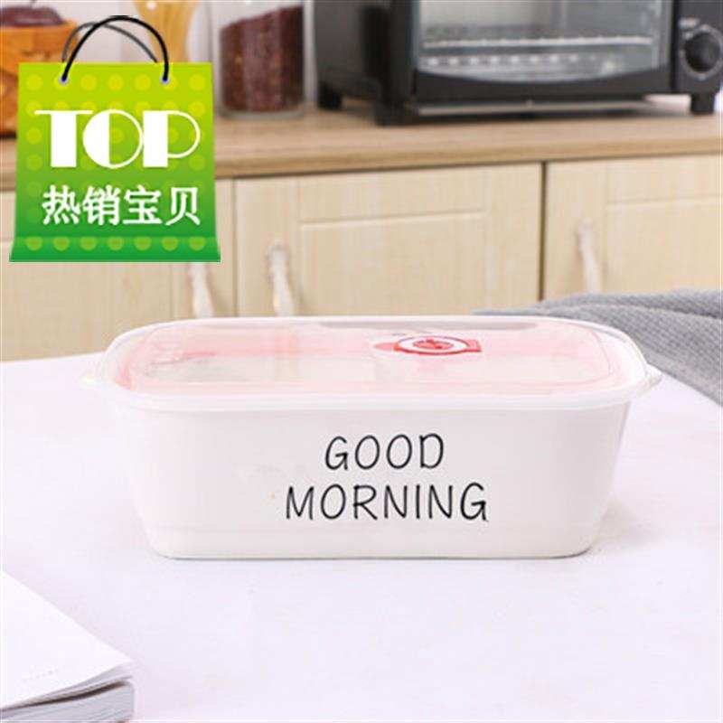 便当盒可微波炉蒸箱用学生午B餐盒分格食堂饭盒陶瓷便当盒子