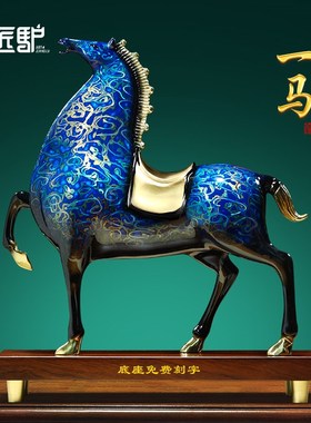 马到成功铜马摆件大漆工艺老板办公室客厅玄P关装饰开业乔迁礼物