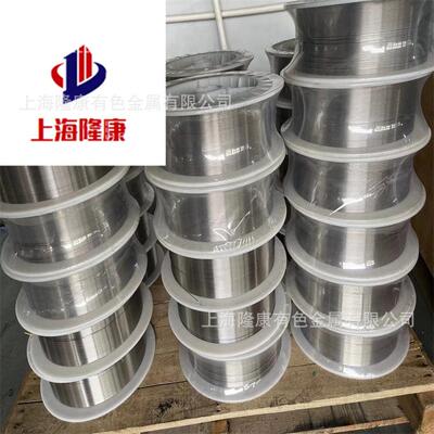 供应HD309LNb不锈钢焊带 8-12%稀释率 3.5-5.0厚 可零切 规格齐全