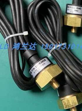 英格索兰螺杆式压缩机空压机压力传感器探头39853809，39853791