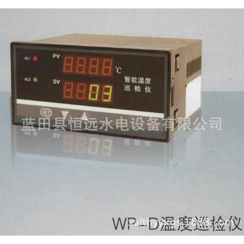 各测温点工作状态监视WP-D温度巡检仪