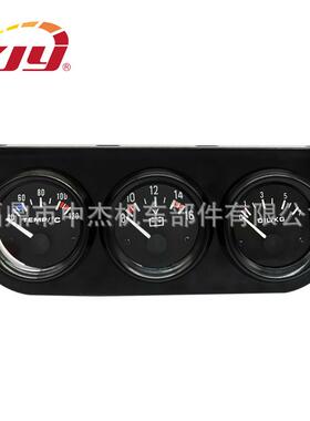 ZJY中杰仪表 52mm水温电压油压三联表 三合一