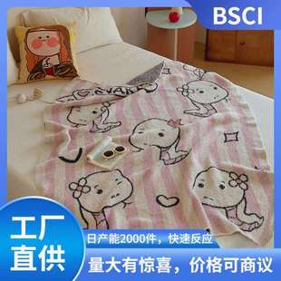 新年新品灵蛇献瑞针织毛毯沙发毯办公室午睡休闲毯斯内克