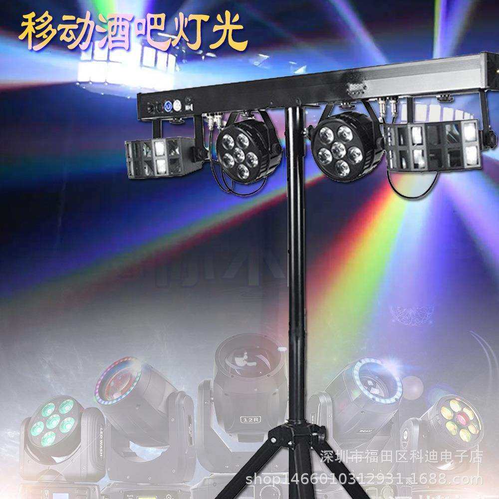 跨境LED移动酒吧支架灯帕灯蝴蝶灯派对聚会酒吧KTV舞台演出DJ灯光,标准件/零部件/工业耗材,车间地垫,淘宝优惠券,粉丝福利购,淘宝优惠卷