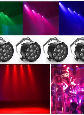 舞台灯12珠帕灯4台装舞台染色灯餐厅酒吧KTV声控DMX512舞台帕灯