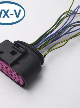 1719105-1 线束IL-AG5-5S-S3C1-LB JAE2.5 汽车电子线