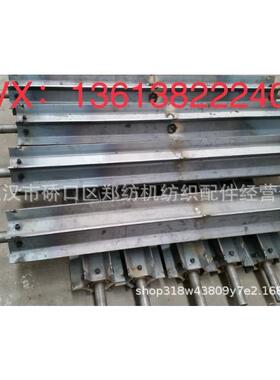 厂家直销郑纺机配件FA022-0800-1A给棉罗拉结合件 多仓混棉机配件