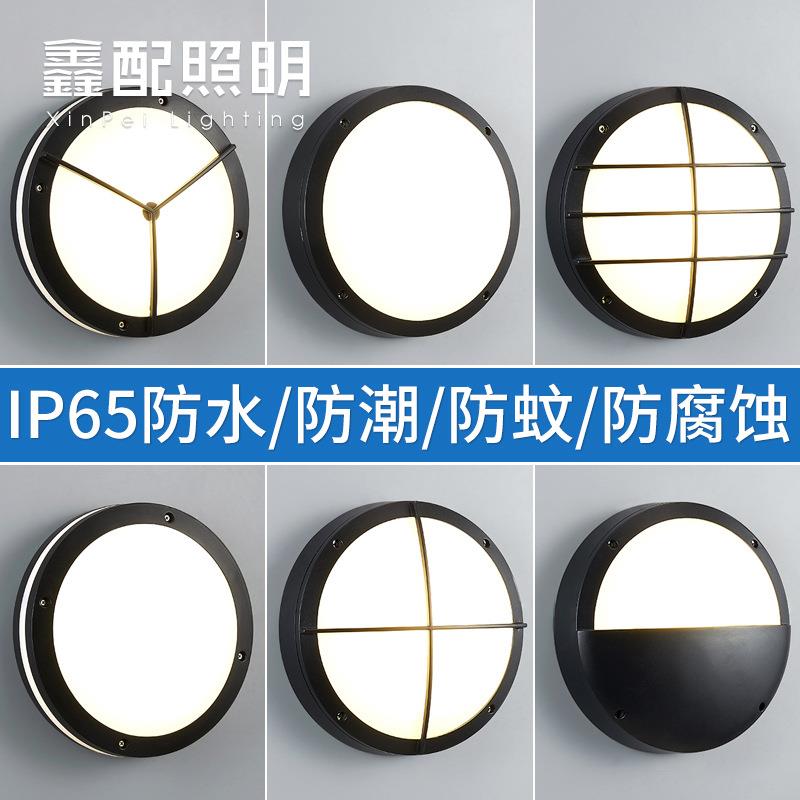 户外防水壁灯防潮灯防尘吸顶灯防蚊虫花园别墅庭院走廊露台三防灯