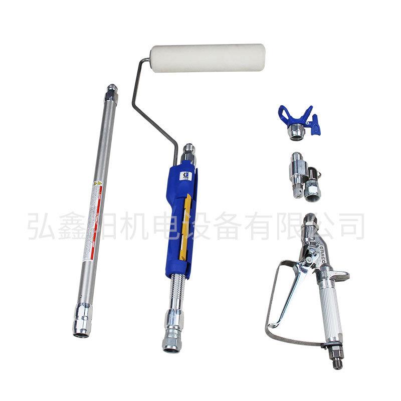 固瑞克喷涂机 配件 滚筒 电动滚筒 通用滚筒 刷乳胶