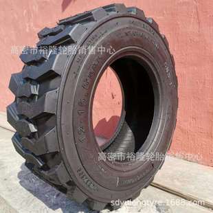 装 16.5 16.5工程机械轮胎10 17.5 载机轮胎12