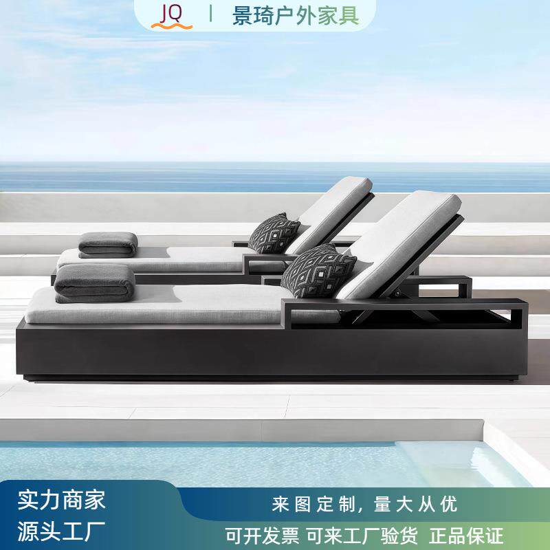 户外柚木躺床北欧实木庭院防腐露台防水防晒休闲别墅躺椅家具组合