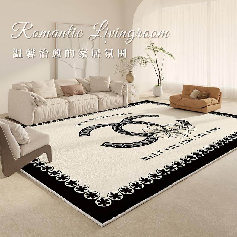 地毯客厅2025新款卧室防水免洗可擦沙发茶几厚免打理轻奢高级地垫,鲜花速递/花卉仿真/绿植园艺,割草机/草坪机,淘宝优惠券,粉丝福利购,淘宝优惠卷