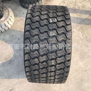 加宽轮胎33x15.50-16.5 500/55D20 44x20-20 草地轮胎可配钢圈